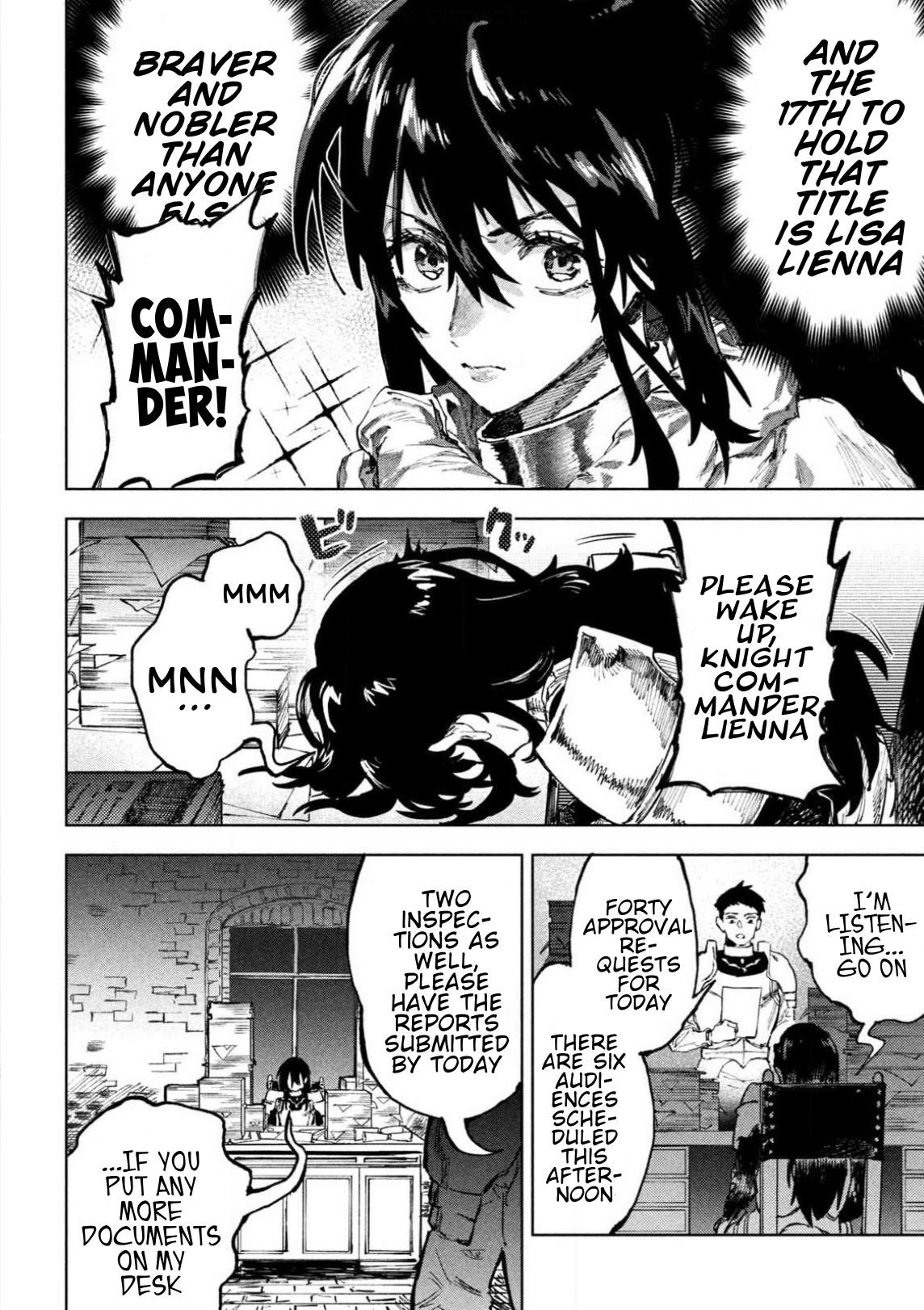 Dragon no I de Oyasumi 第4页