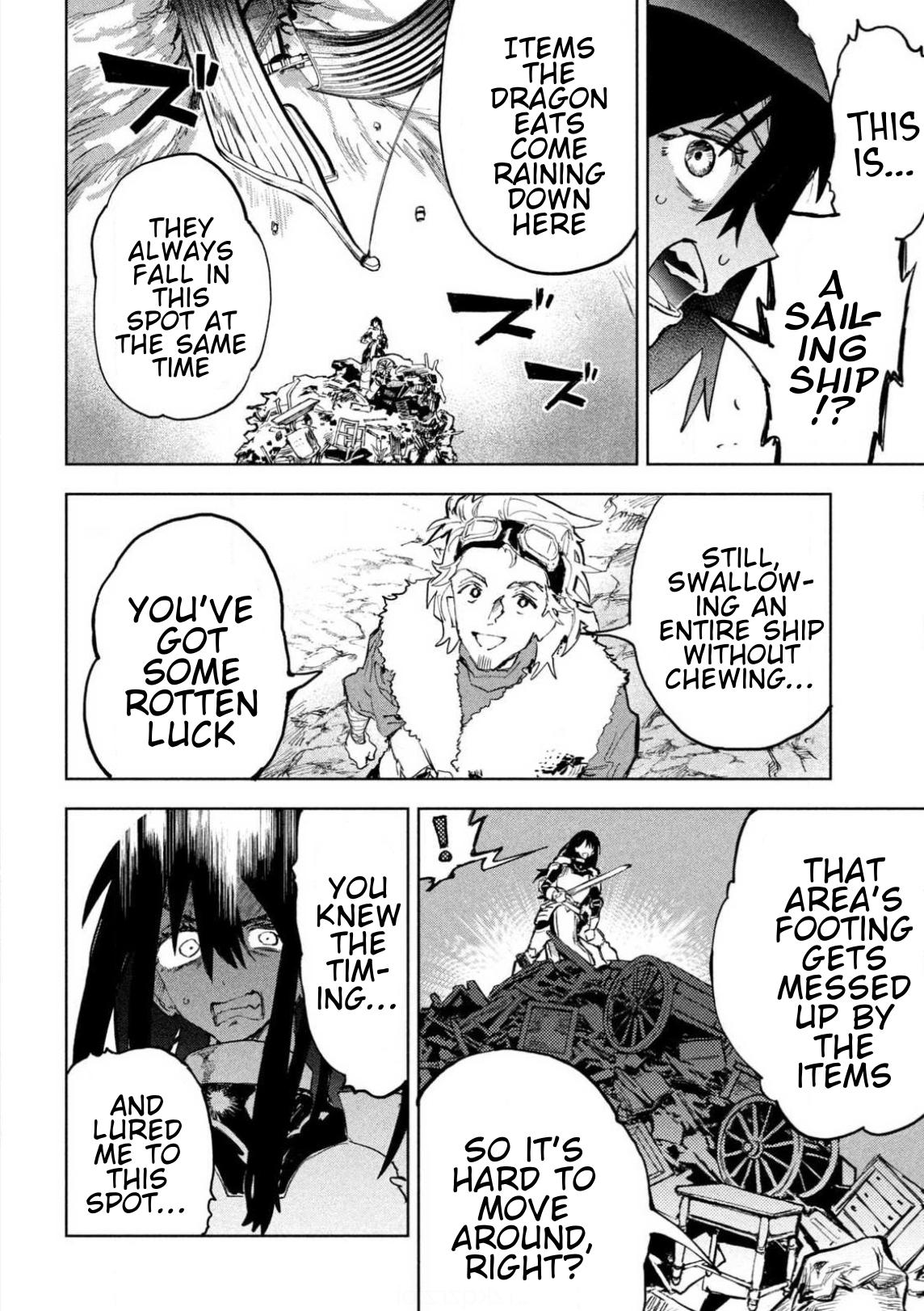 Dragon no I de Oyasumi Good Night Inside the Dragon’s Belly 第32页