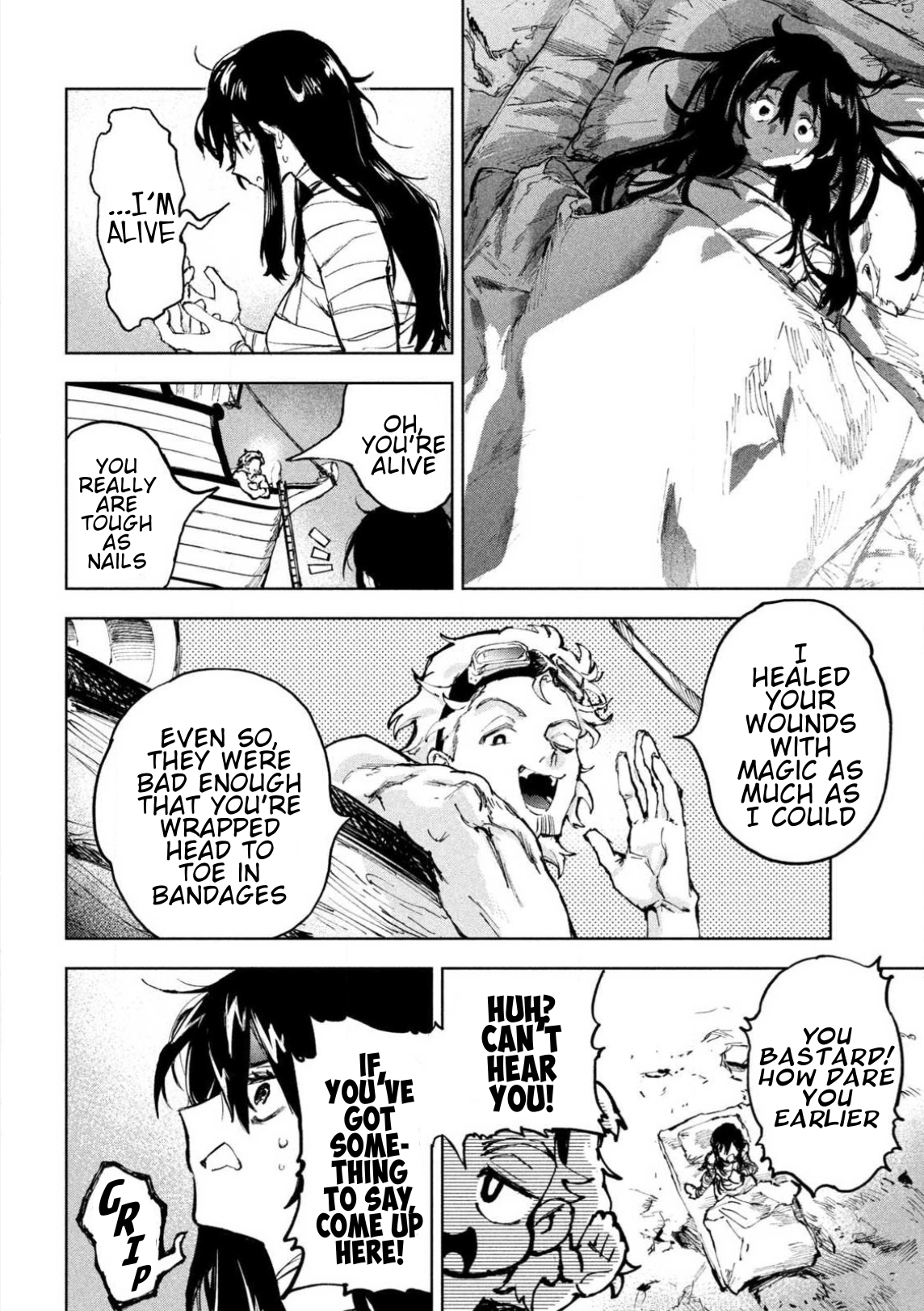Dragon no I de Oyasumi Good Night Inside the Dragon’s Belly 第36页