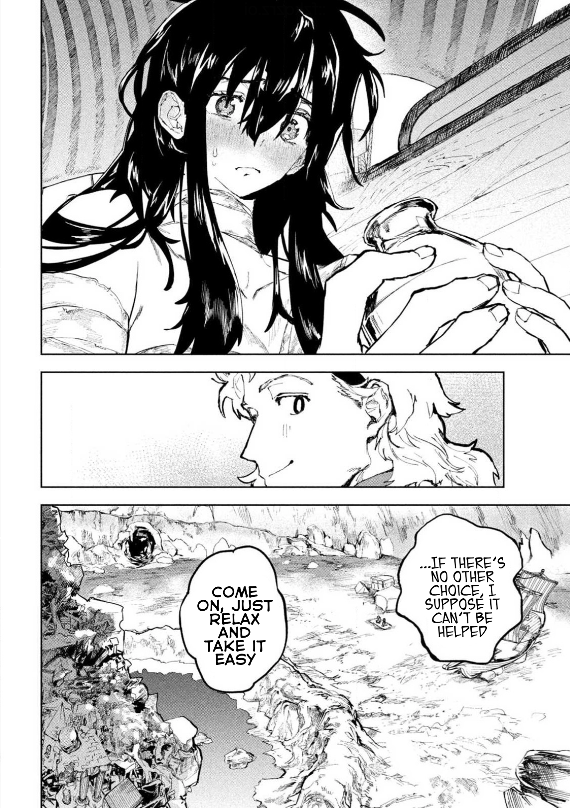 Dragon no I de Oyasumi Good Night Inside the Dragon’s Belly 第47页