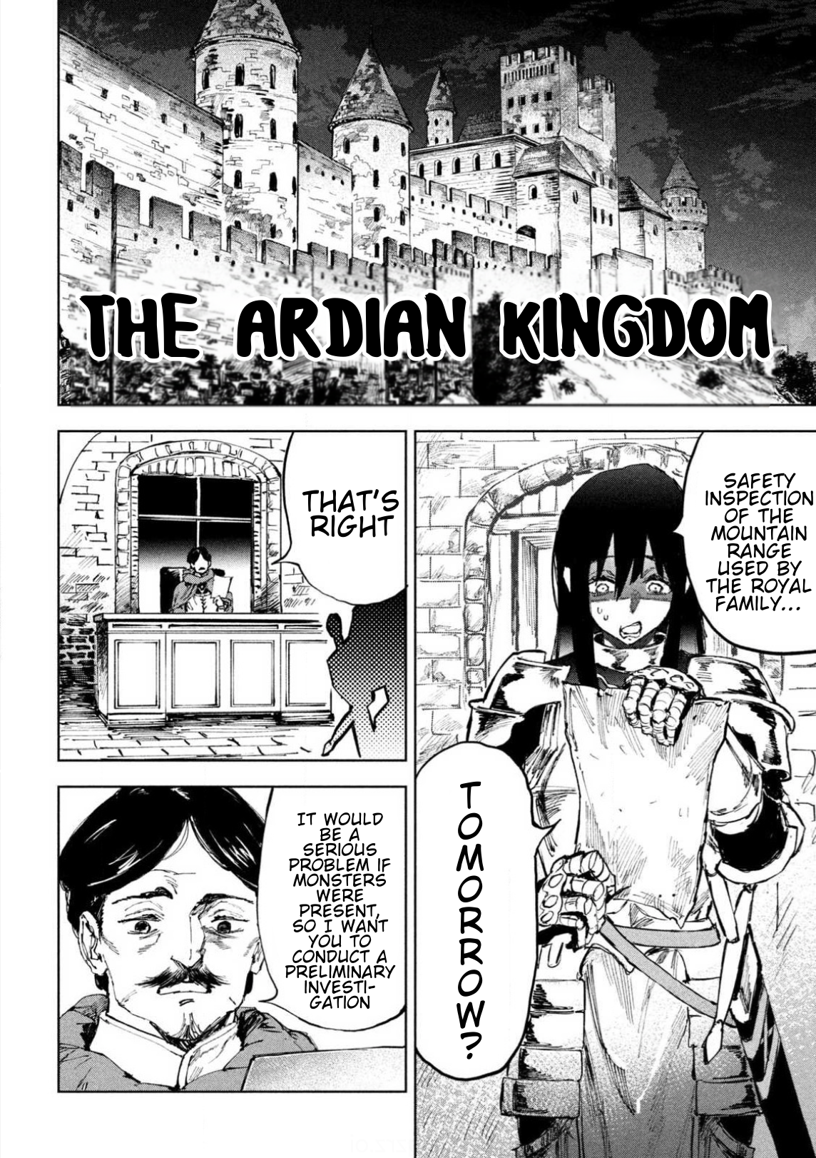 Dragon no I de Oyasumi 第6页