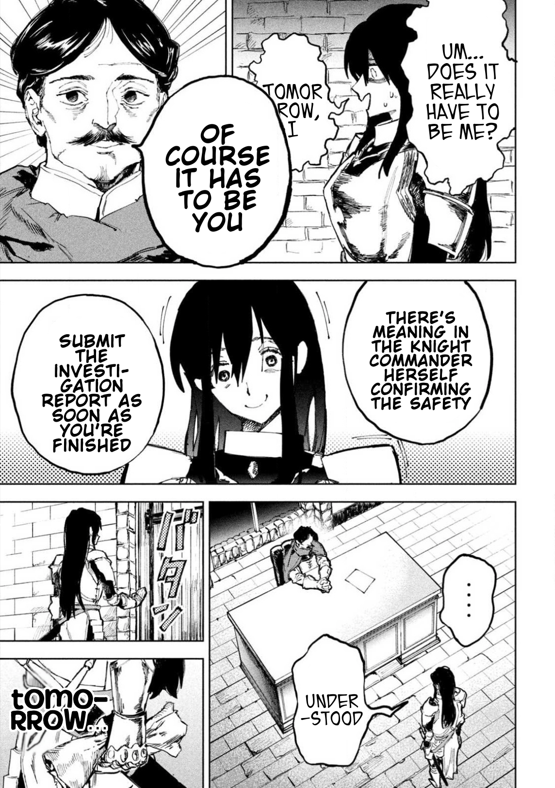 Dragon no I de Oyasumi 第7页