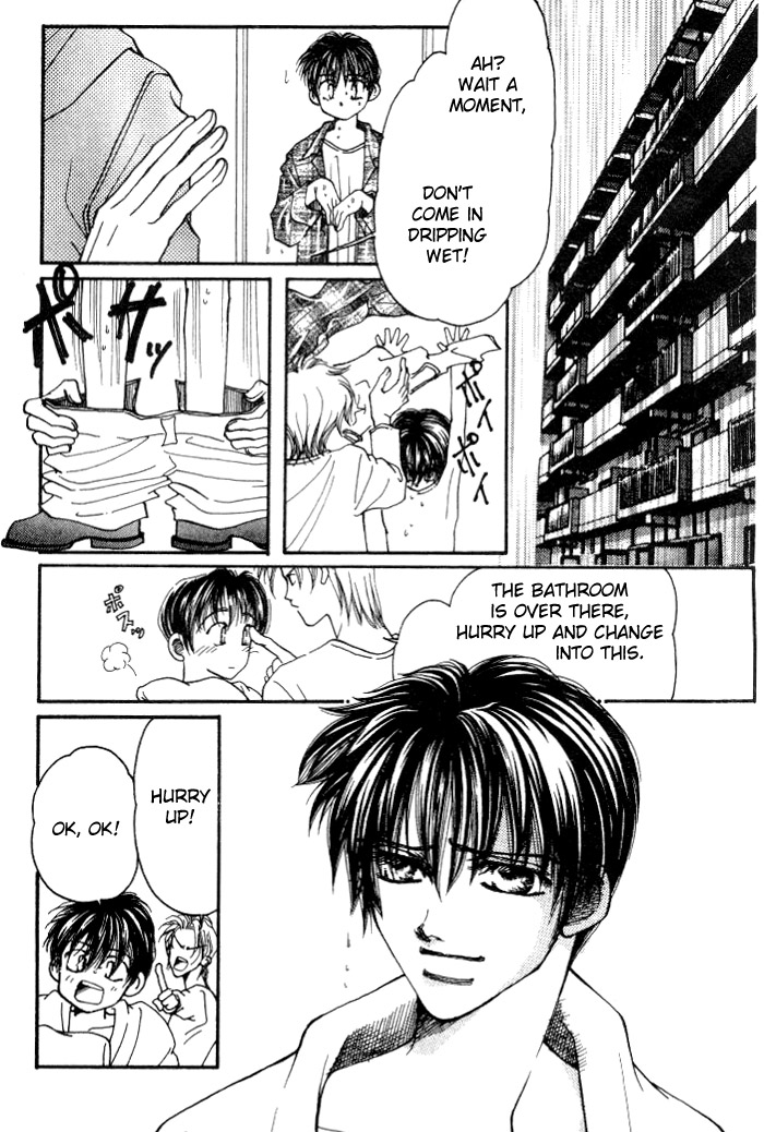 Karappo na Bokutachi Vol. 1 Ch. 1 第14页