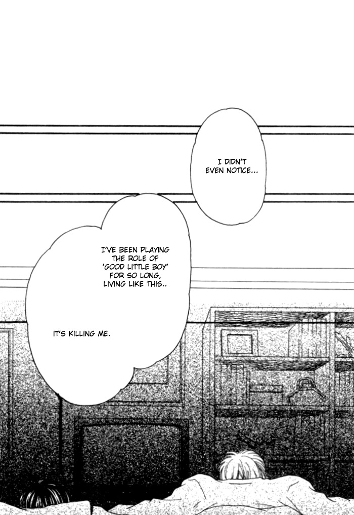 Karappo na Bokutachi Vol. 1 Ch. 1 第19页