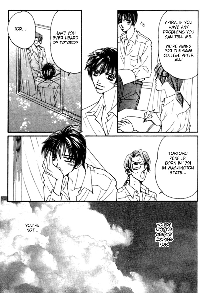 Karappo na Bokutachi Vol. 1 Ch. 1 第32页