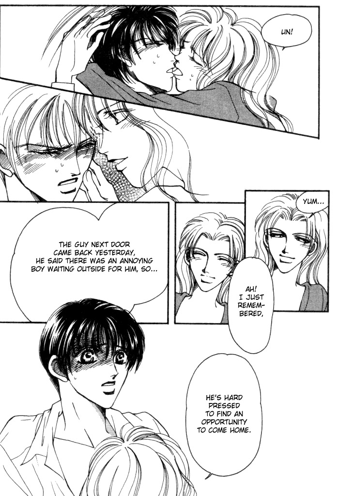 Karappo na Bokutachi Vol. 1 Ch. 1 第38页