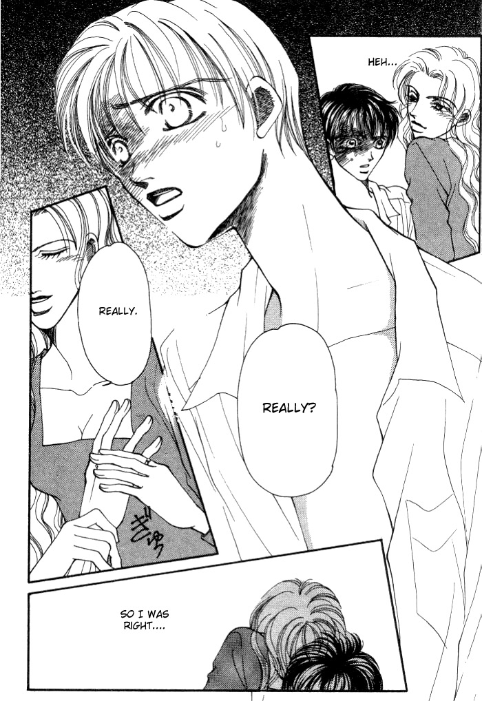 Karappo na Bokutachi Vol. 1 Ch. 1 第39页