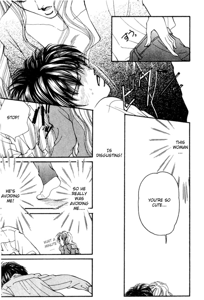 Karappo na Bokutachi Vol. 1 Ch. 1 第40页