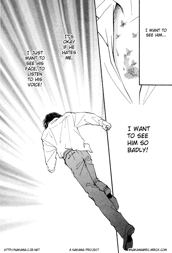 Karappo na Bokutachi Vol. 1 Ch. 1 第41页