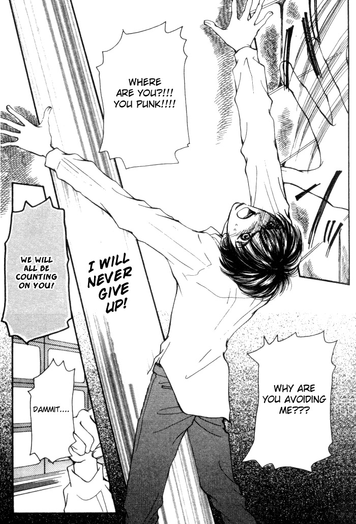 Karappo na Bokutachi Vol. 1 Ch. 1 第43页