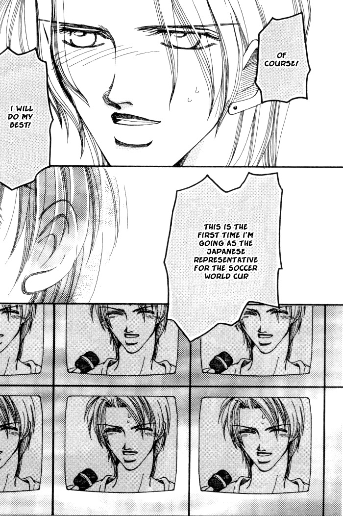 Karappo na Bokutachi Vol. 1 Ch. 1 第44页