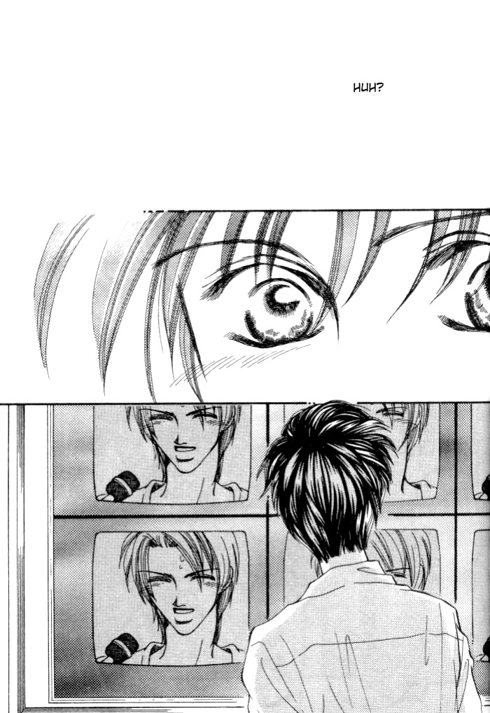 Karappo na Bokutachi Vol. 1 Ch. 1 第45页