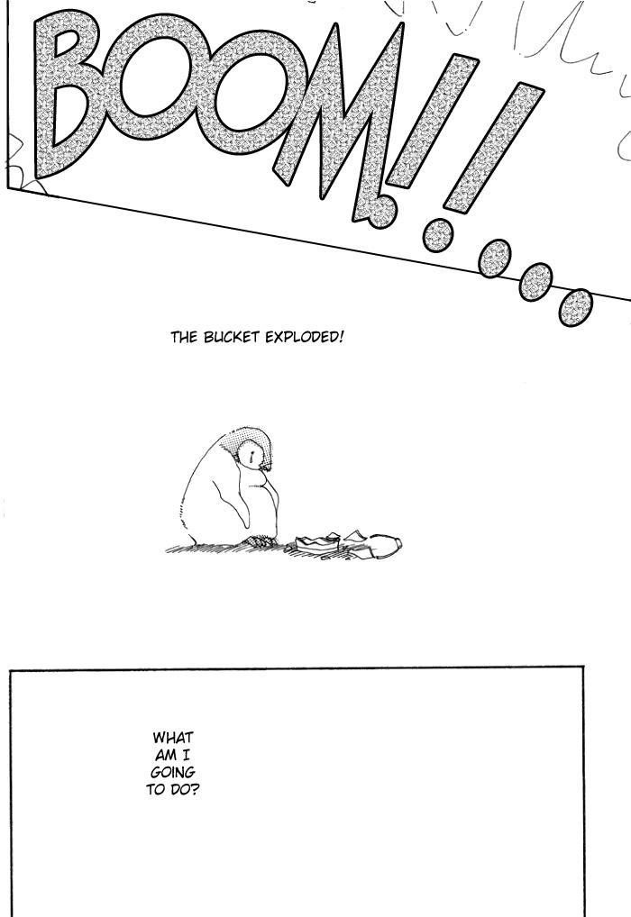 Karappo na Bokutachi 第7页
