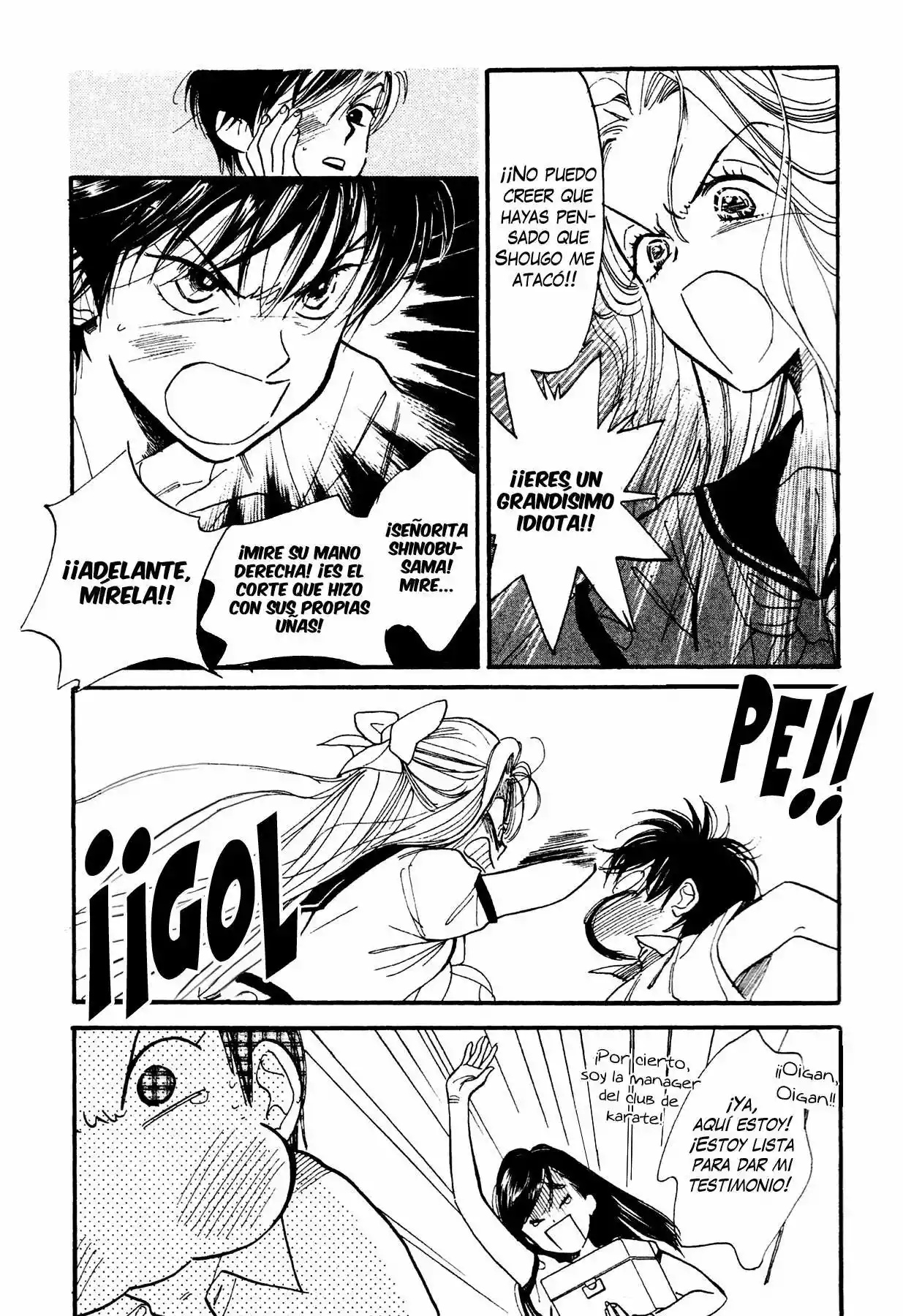 Teru Teru x Shounen Vol. 1 Ch. 4 第11页