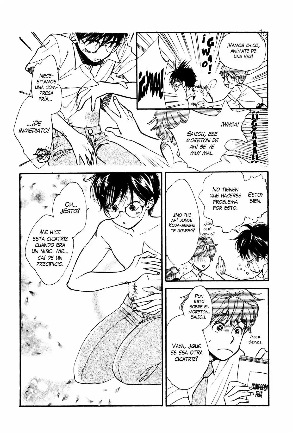 Teru Teru x Shounen Vol. 1 Ch. 4 第16页