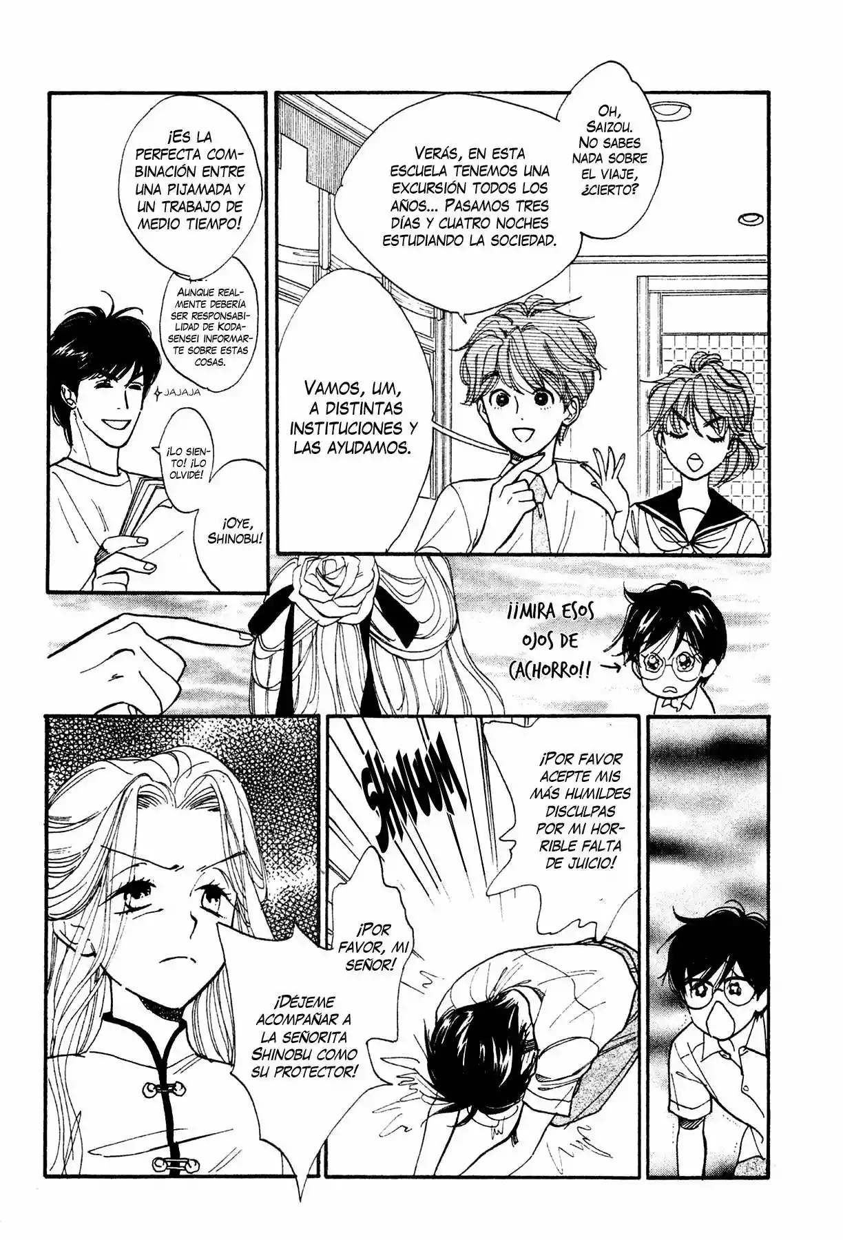 Teru Teru x Shounen Vol. 1 Ch. 4 第18页