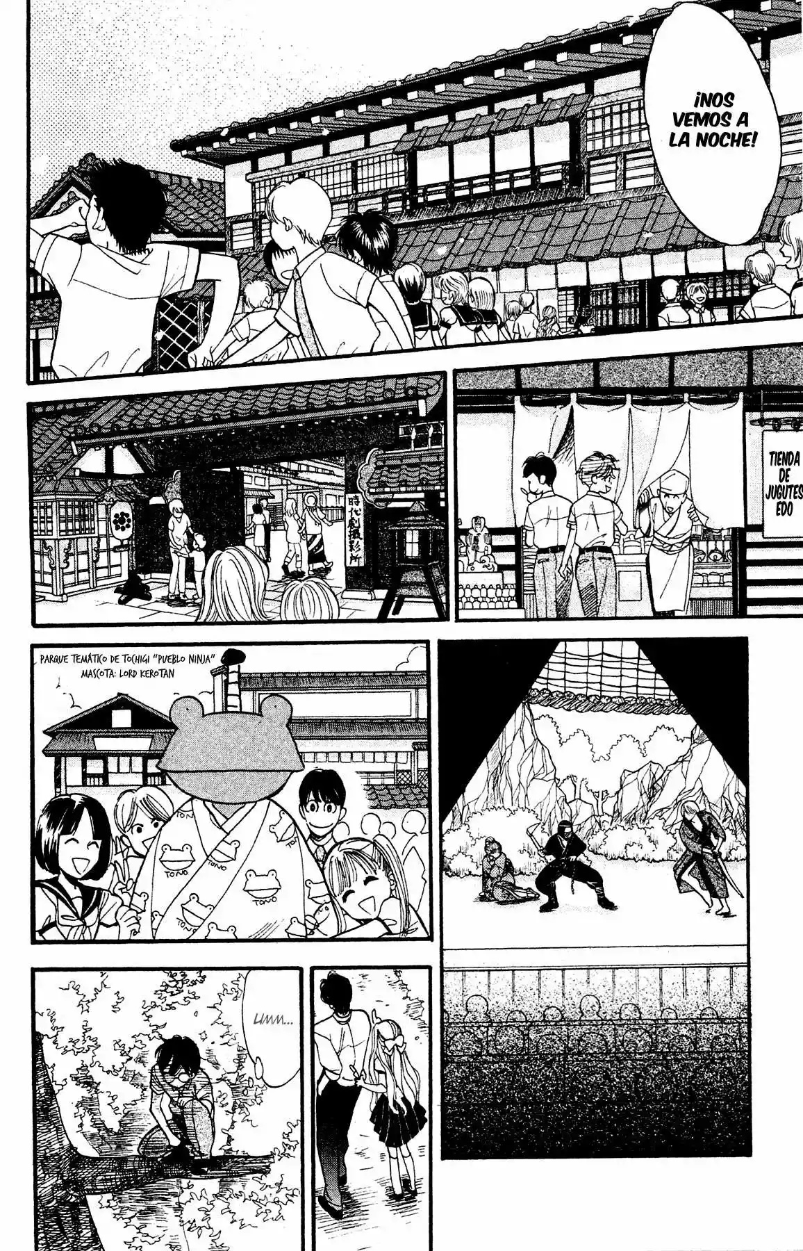 Teru Teru x Shounen Vol. 1 Ch. 4 第22页