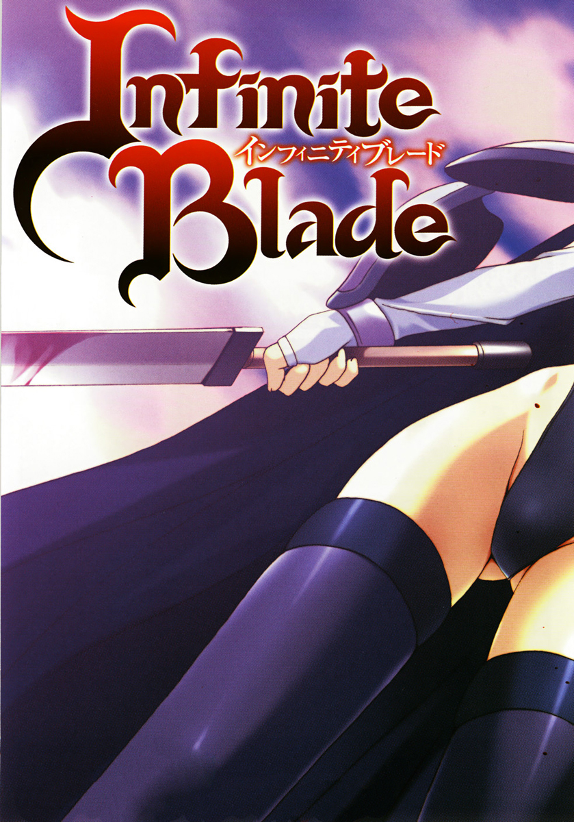 Infinite Blade A Genocide Angel 第12页