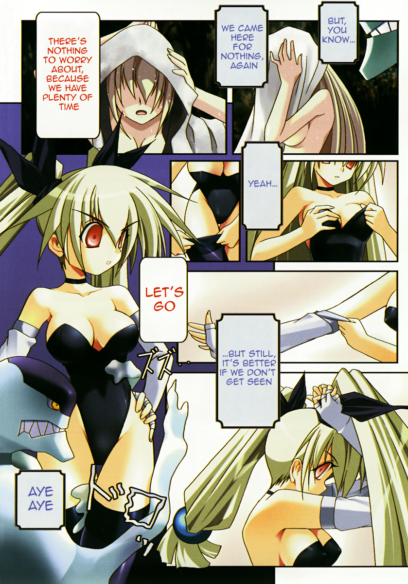 Infinite Blade A Genocide Angel 第19页