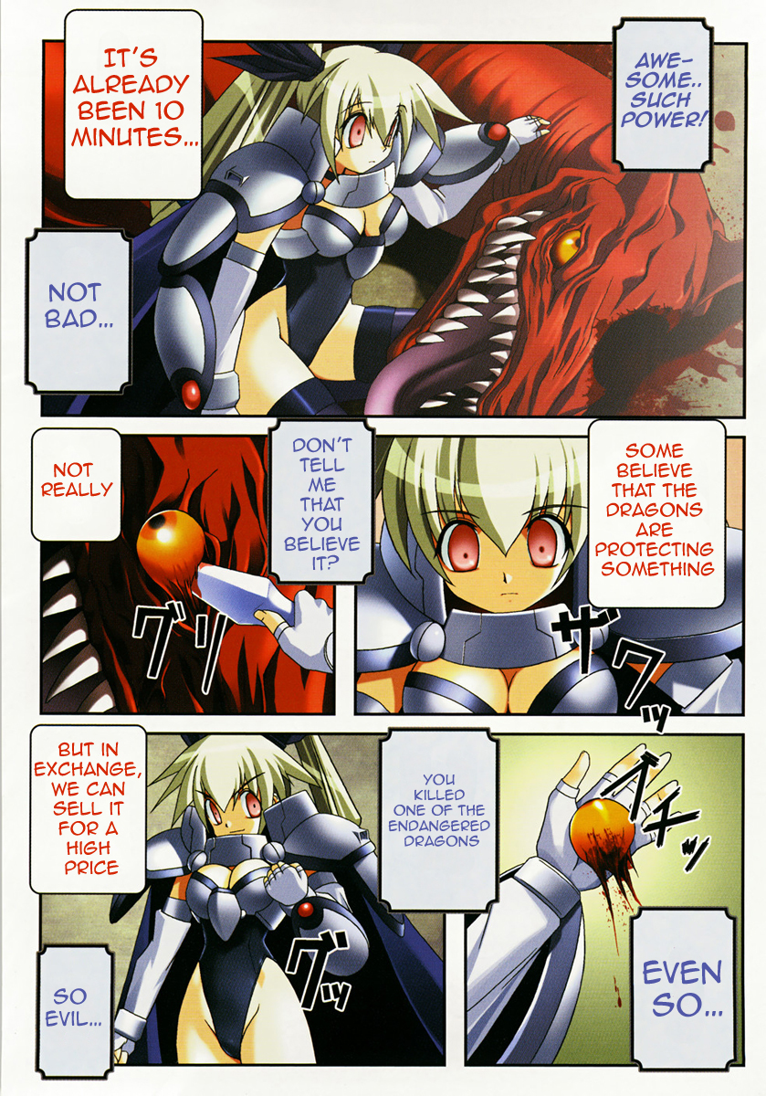 Infinite Blade A Genocide Angel 第29页
