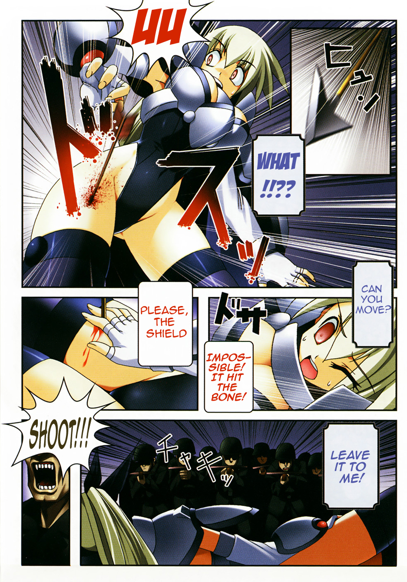 Infinite Blade A Genocide Angel 第30页