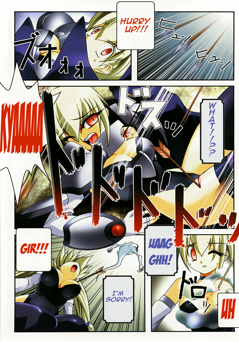 Infinite Blade A Genocide Angel 第31页
