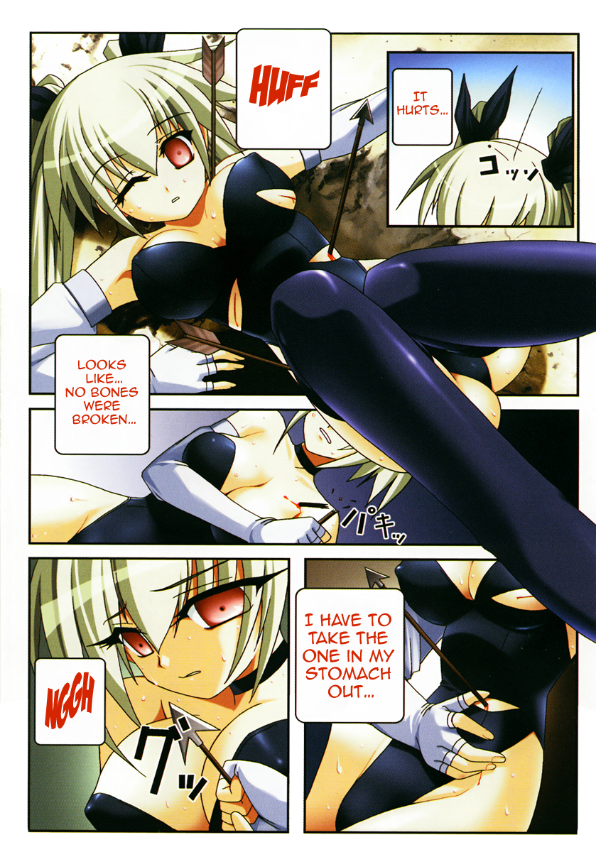 Infinite Blade A Genocide Angel 第34页
