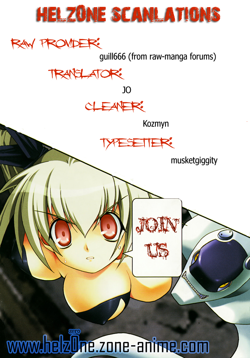 Infinite Blade A Genocide Angel 第42页