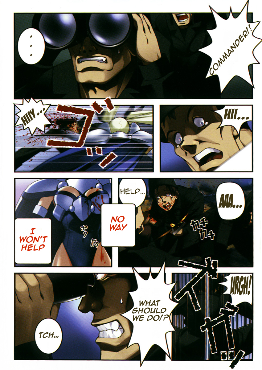 Infinite Blade A Genocide Angel 第10页