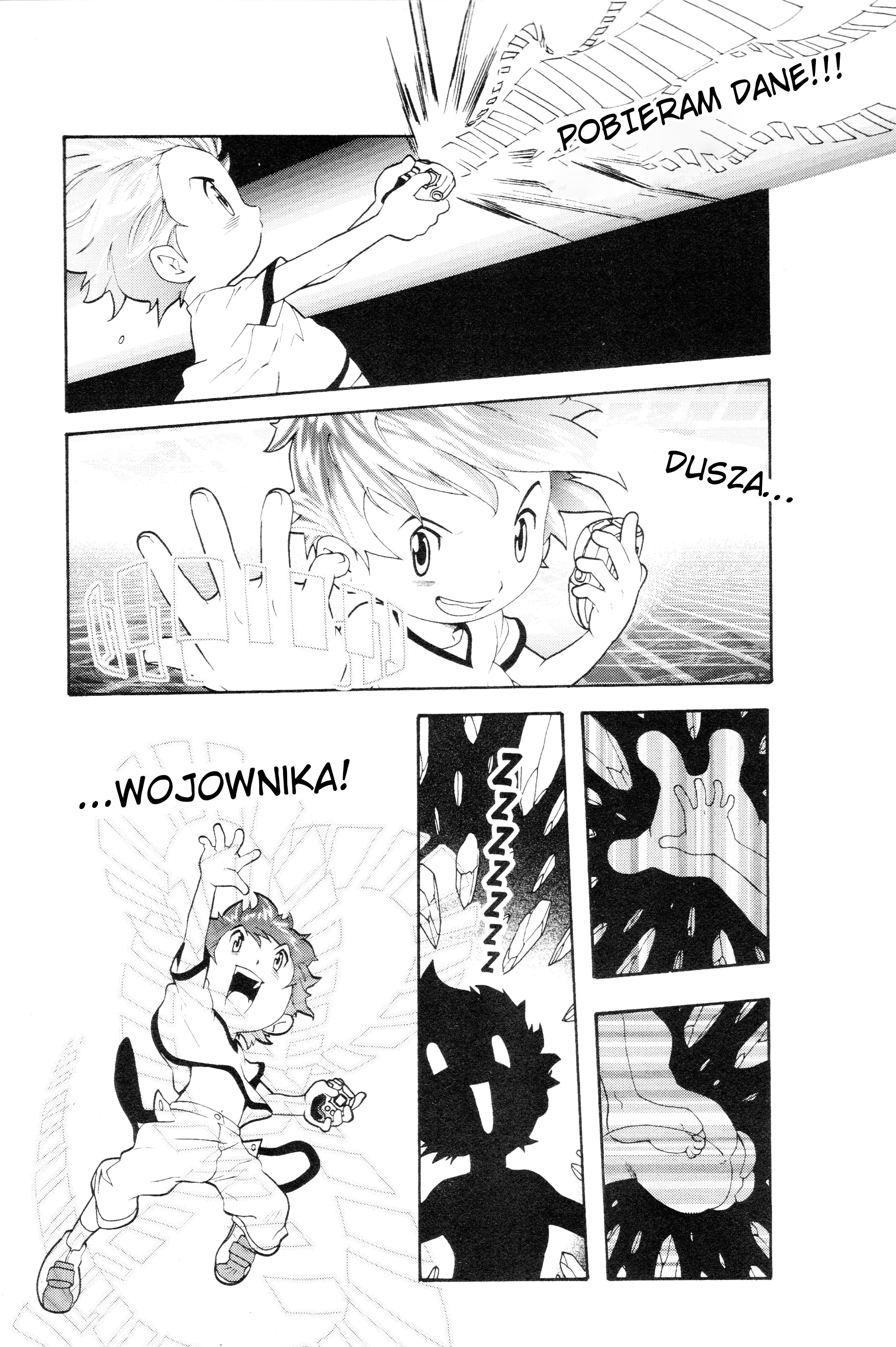 Digimon 04: Infinite Zone Lodowa ewolucja Chackmona! 第12页