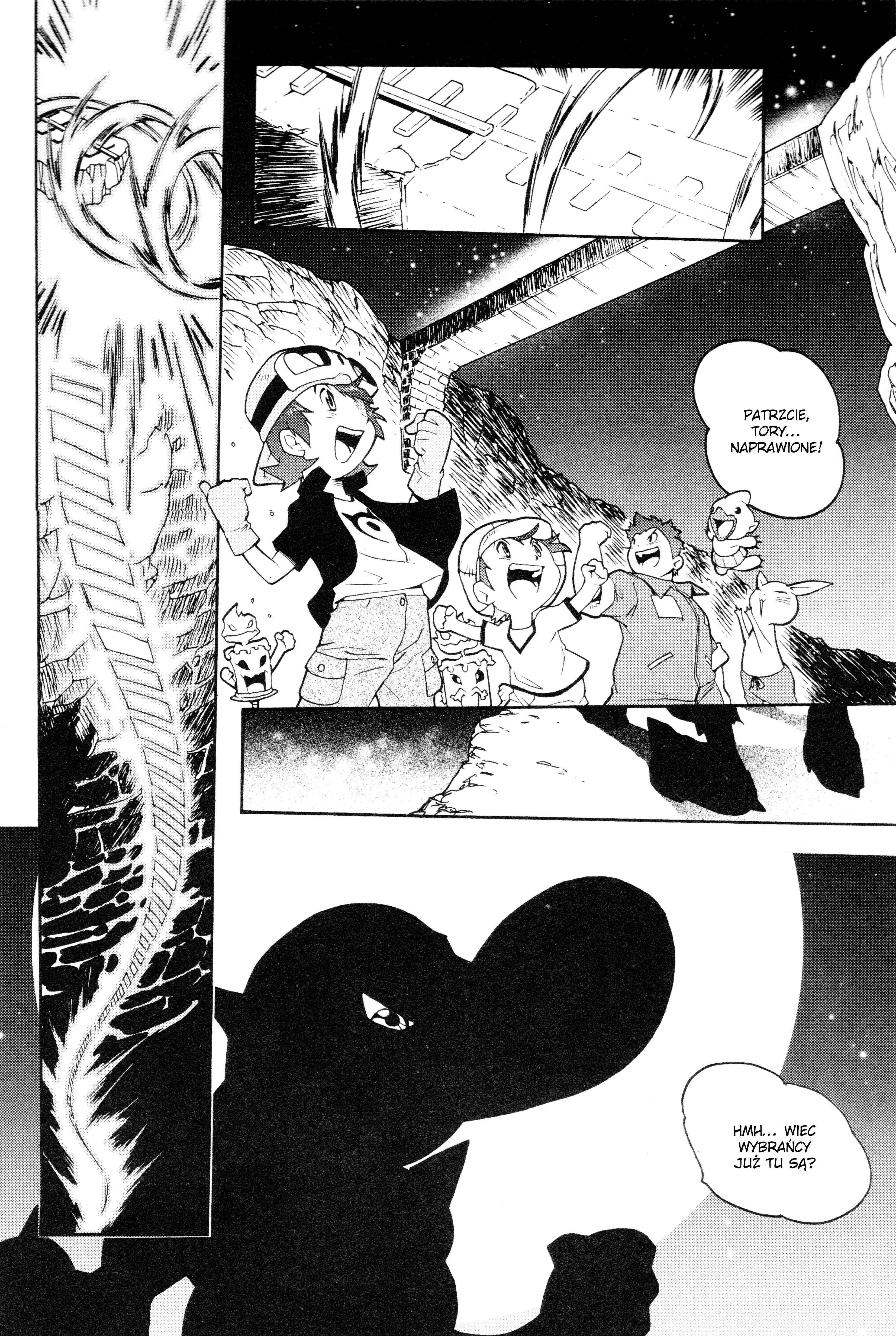Digimon 04: Infinite Zone Lodowa ewolucja Chackmona! 第20页