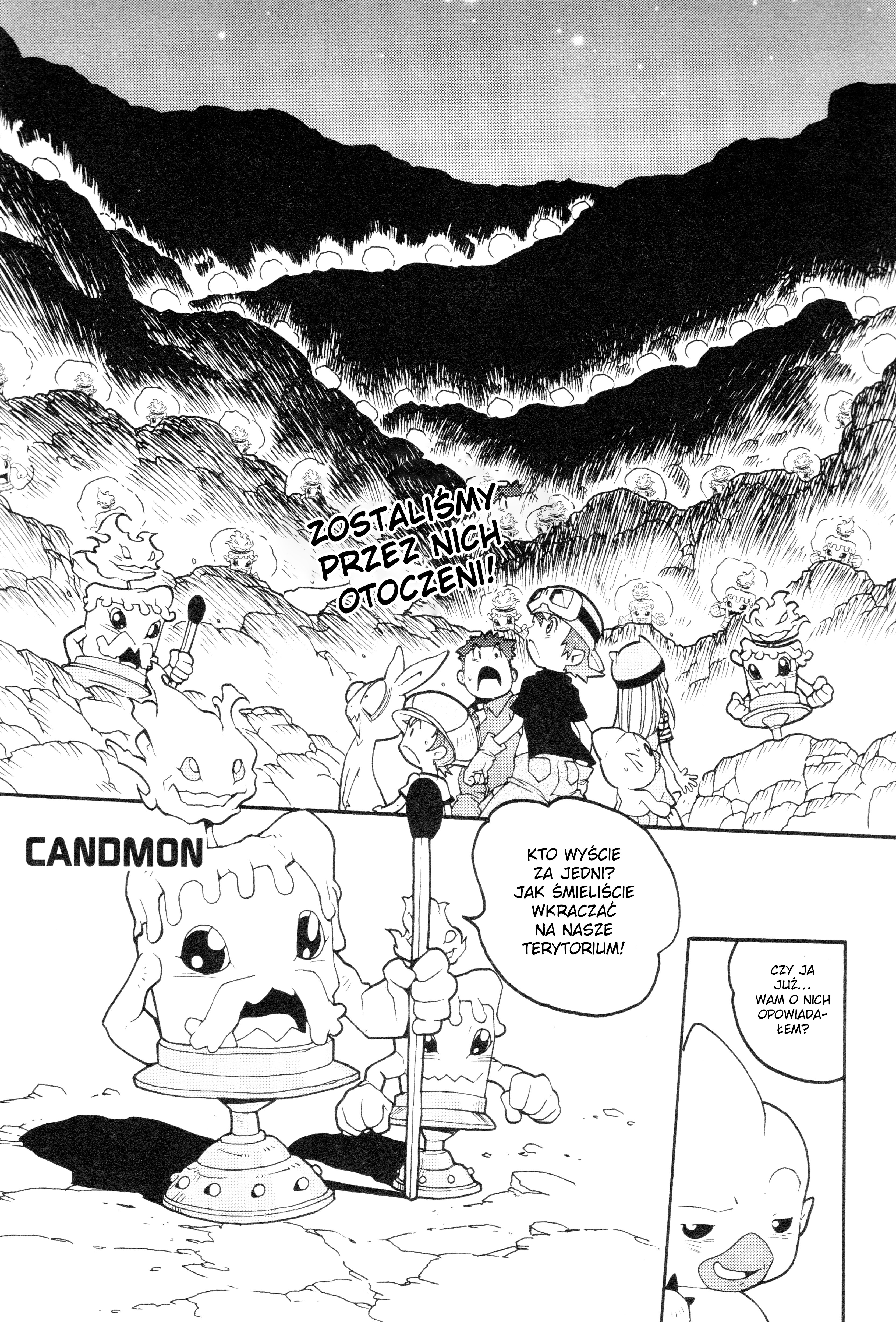 Digimon 04: Infinite Zone Lodowa ewolucja Chackmona! 第4页