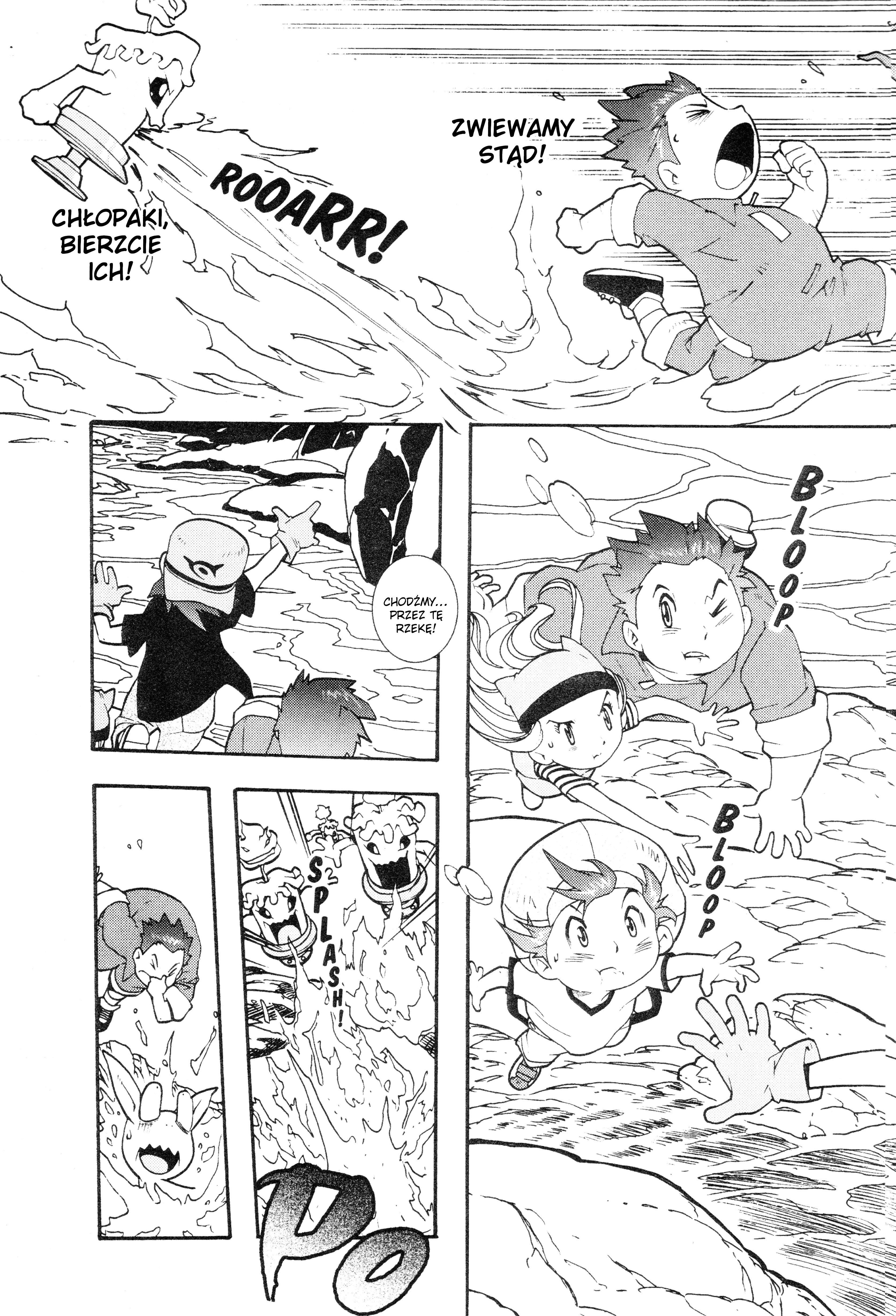 Digimon 04: Infinite Zone Lodowa ewolucja Chackmona! 第6页
