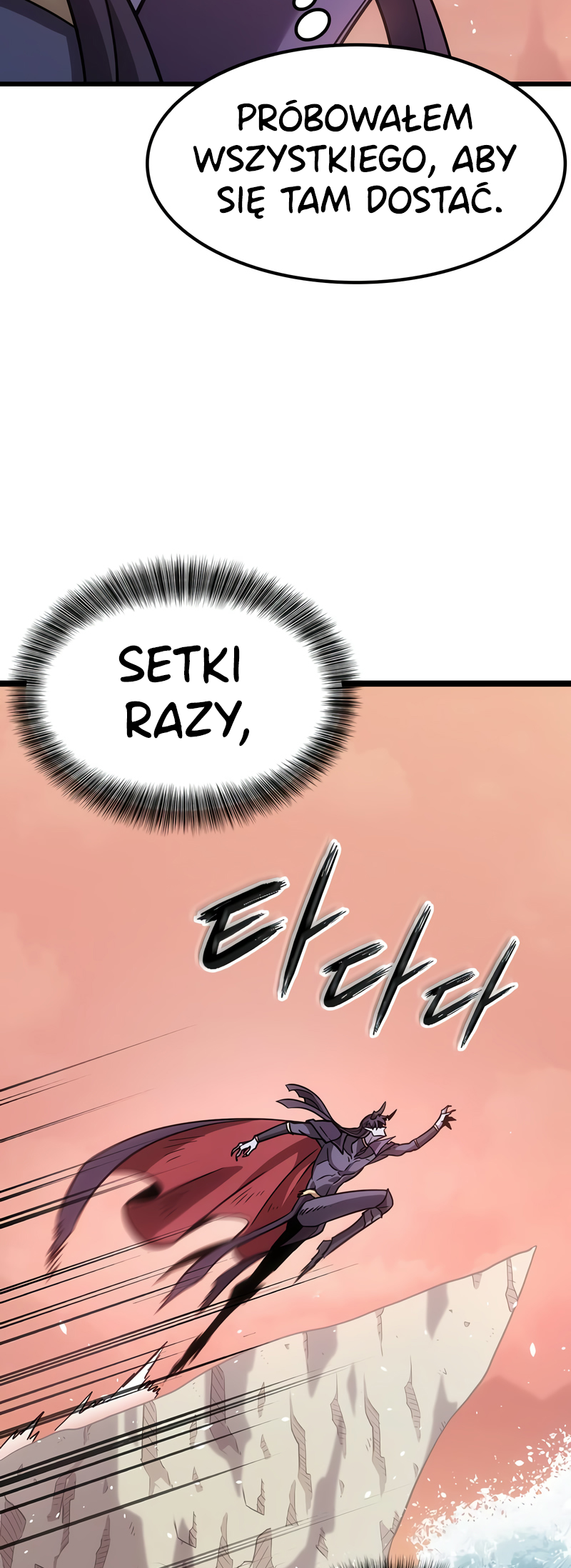 Pungjag-ieyo, Ma-wang-nim! MEWY, DUPA, GÓWNO, CZEGO CHCIEĆ WIĘCEJ 第51页