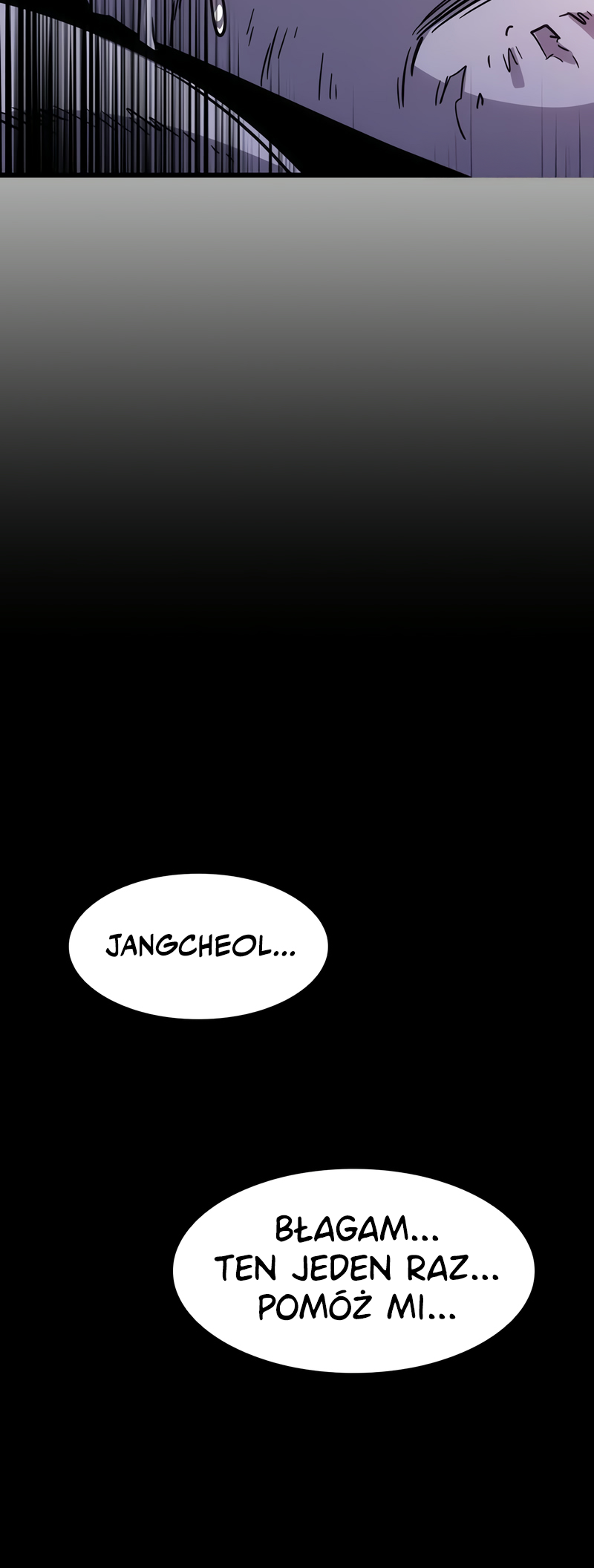 Pungjag-ieyo, Ma-wang-nim! MEWY, DUPA, GÓWNO, CZEGO CHCIEĆ WIĘCEJ 第85页
