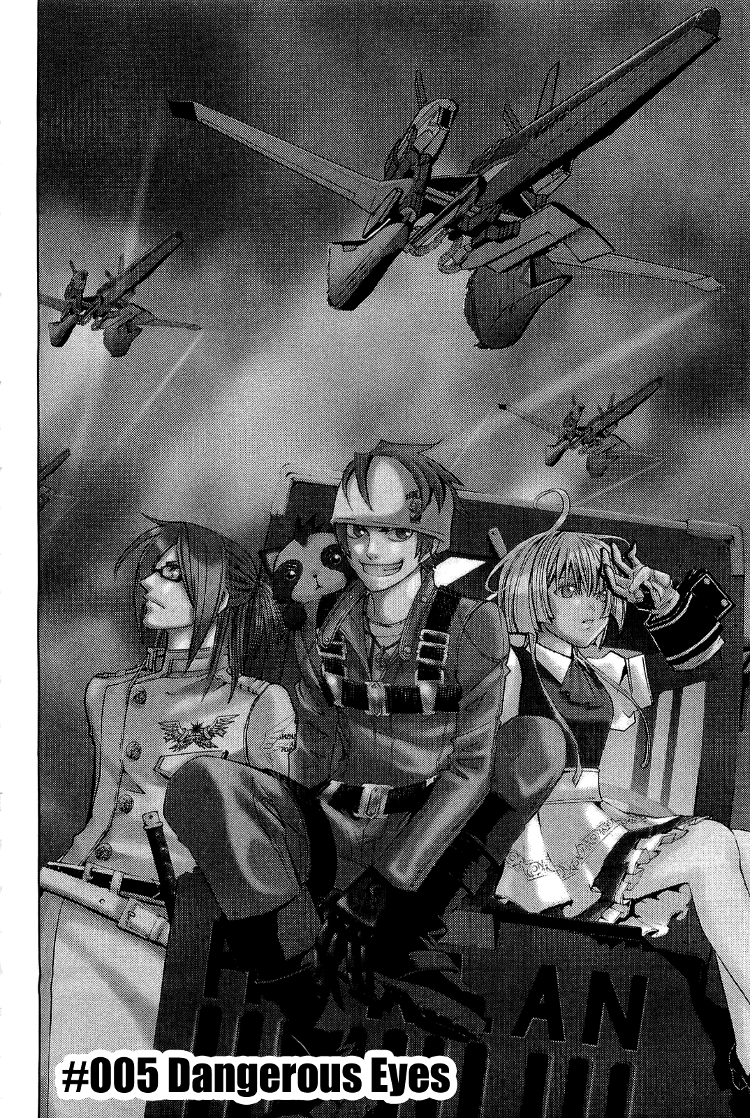 Ninth Expedition Air Cavalry Corps Dangerous Eyes 第9页