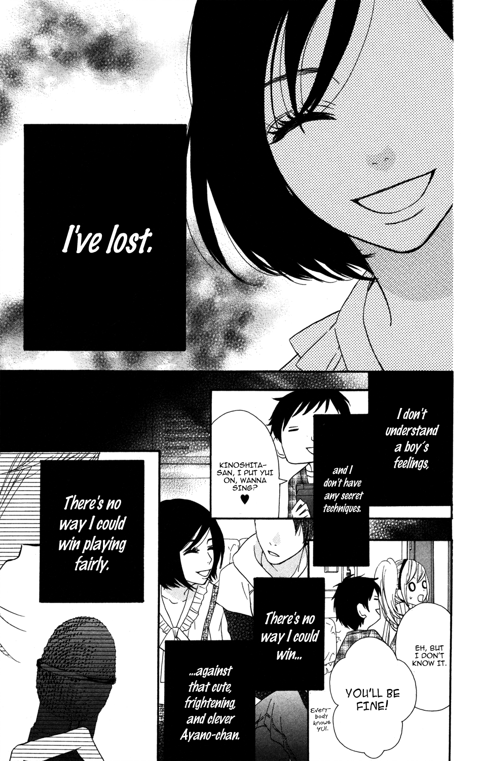 Mairunovich Vol. 1 Ch. 6 第17页