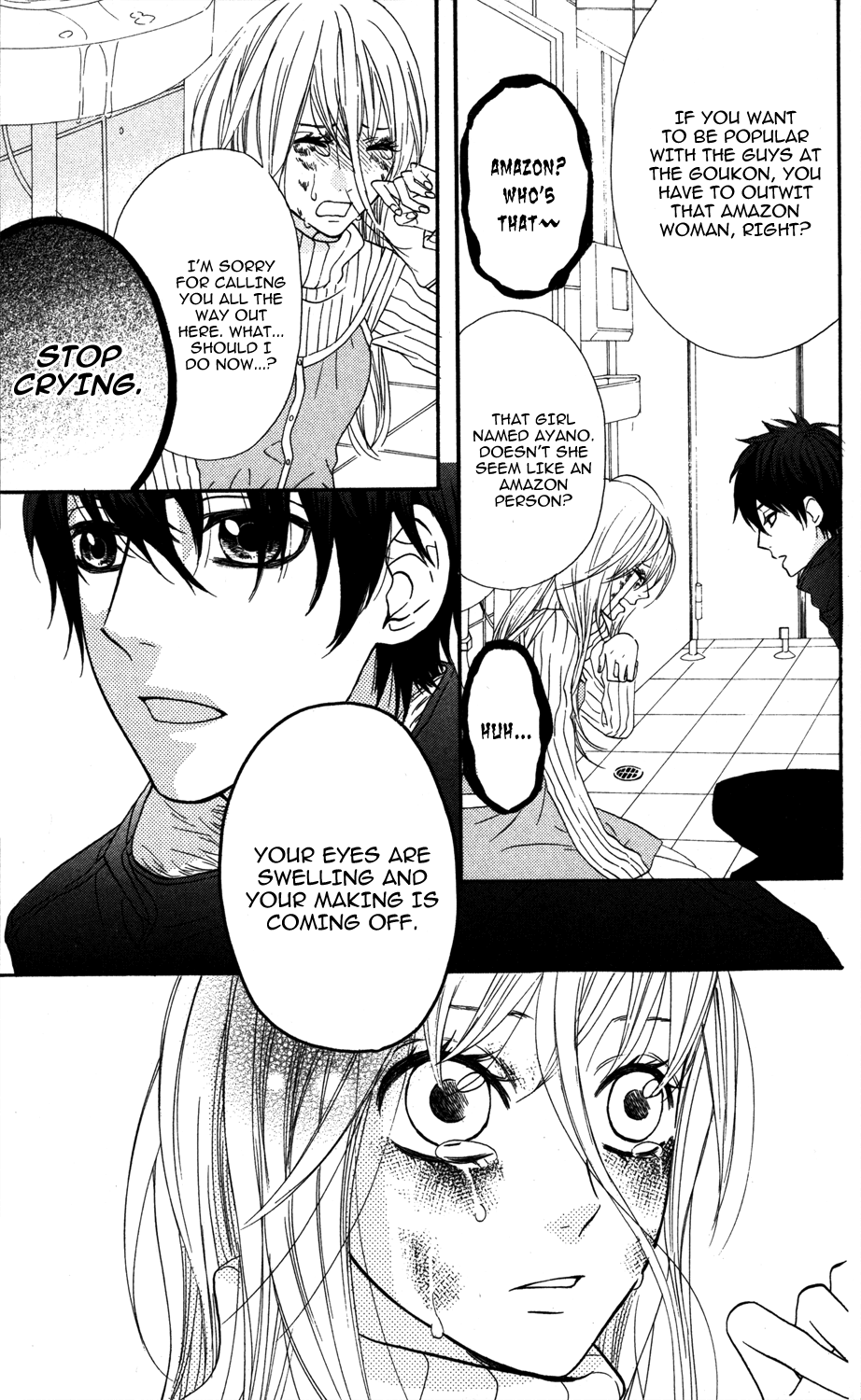 Mairunovich Vol. 1 Ch. 6 第3页