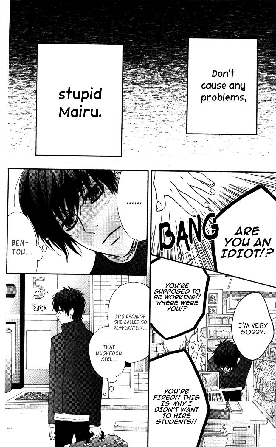 Mairunovich Vol. 1 Ch. 6 第22页