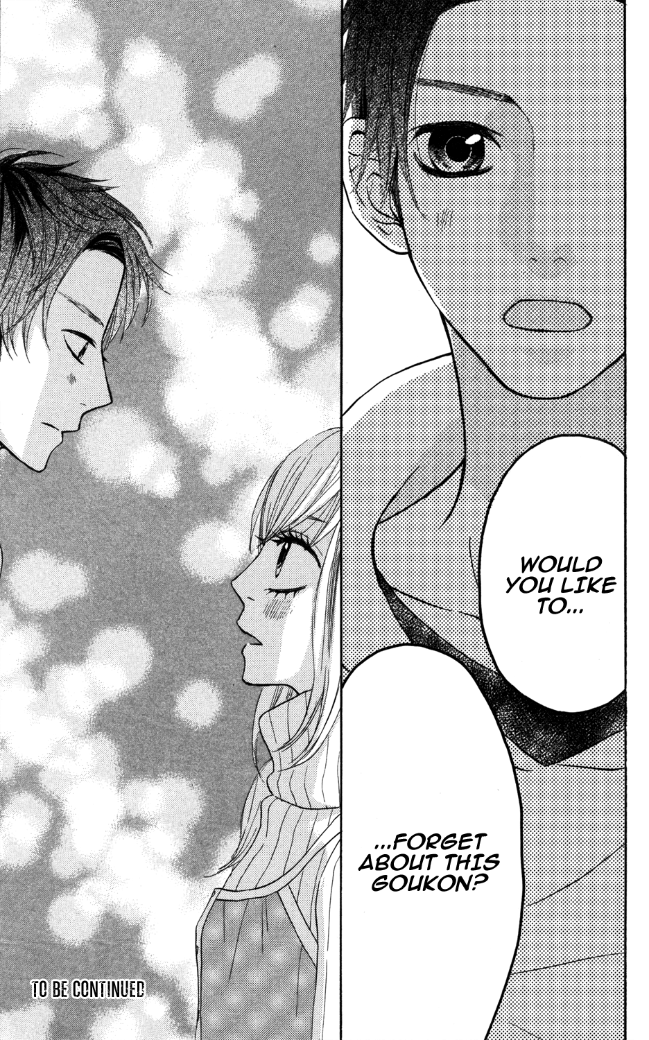 Mairunovich Vol. 1 Ch. 6 第25页