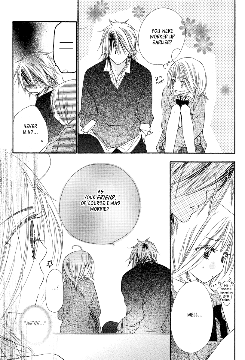 Sora Log Vol. 2 Ch. 4 第17页
