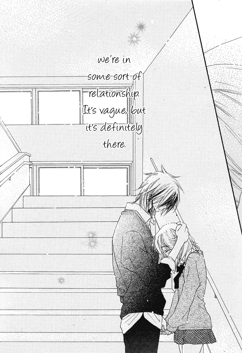 Sora Log Vol. 2 Ch. 4 第25页