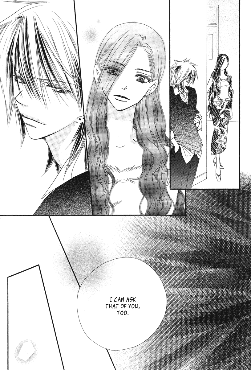 Sora Log Vol. 2 Ch. 4 第29页