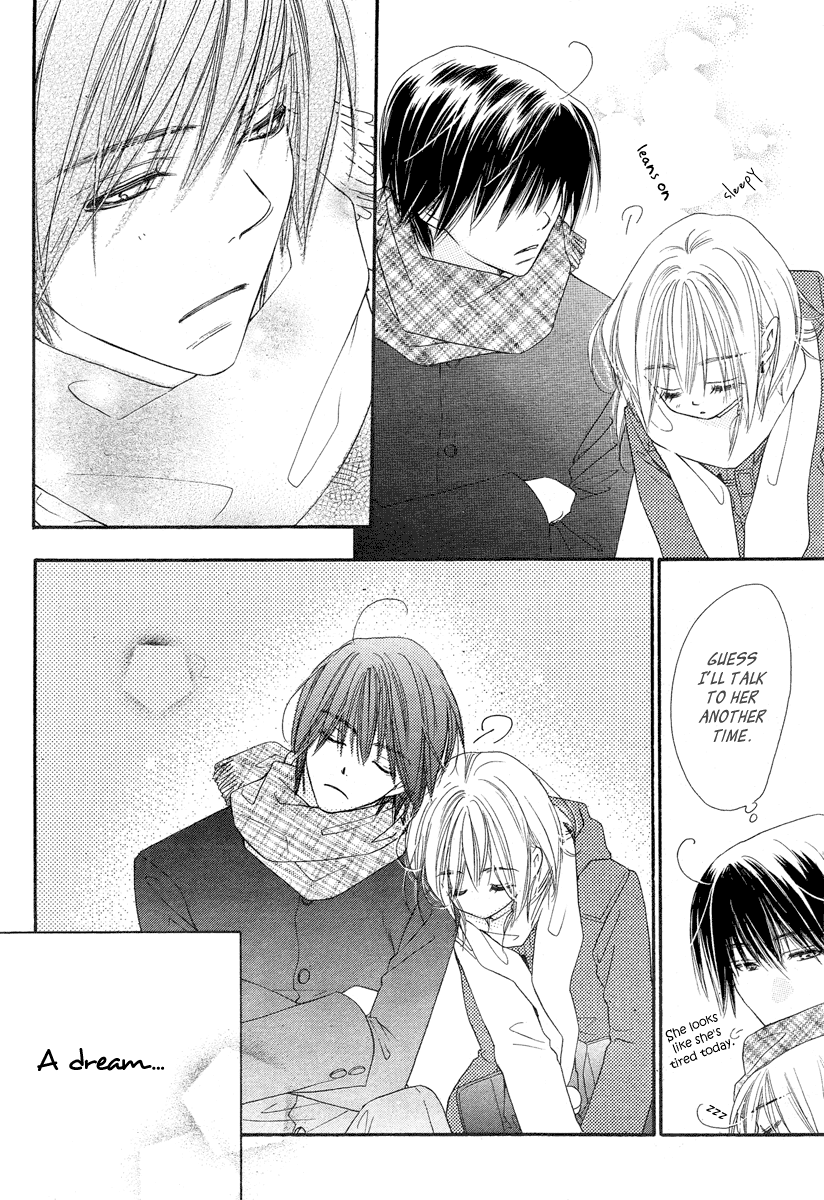 Sora Log Vol. 2 Ch. 4 第32页