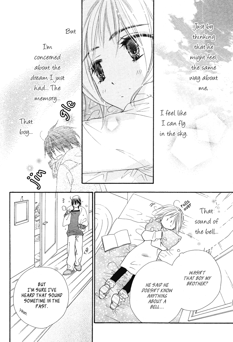 Sora Log Vol. 2 Ch. 4 第36页