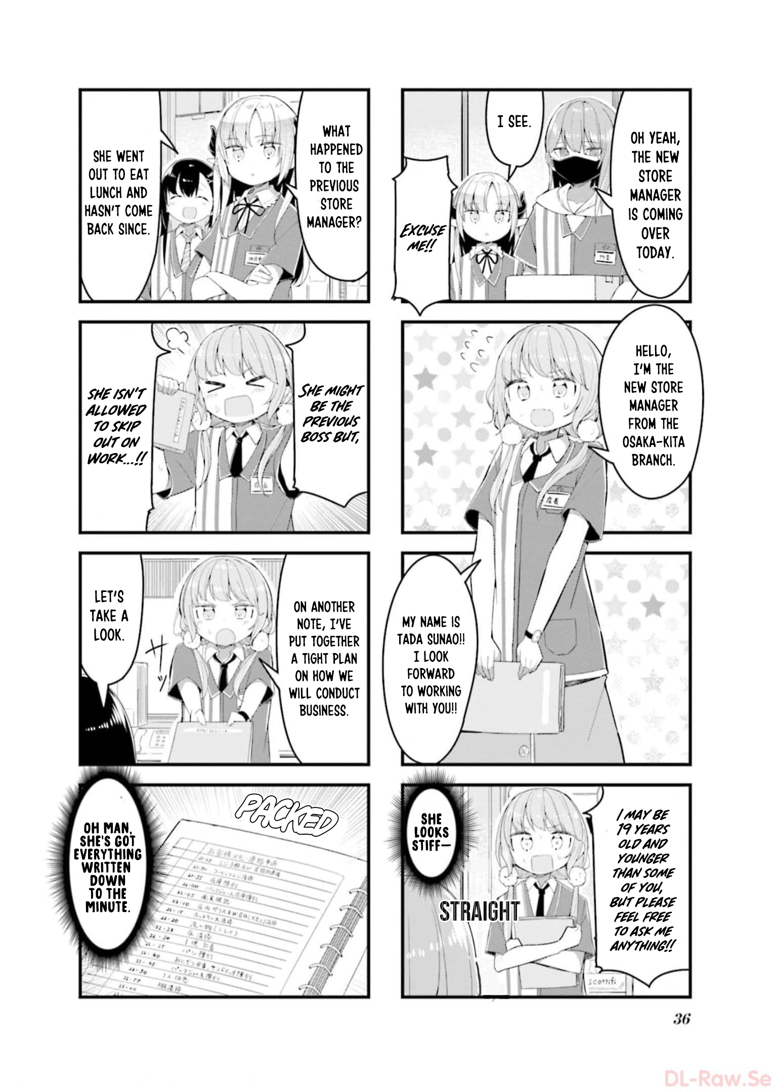 Konbini Yakin no Akuma-chan Vol. 1 Ch. 3 第4页