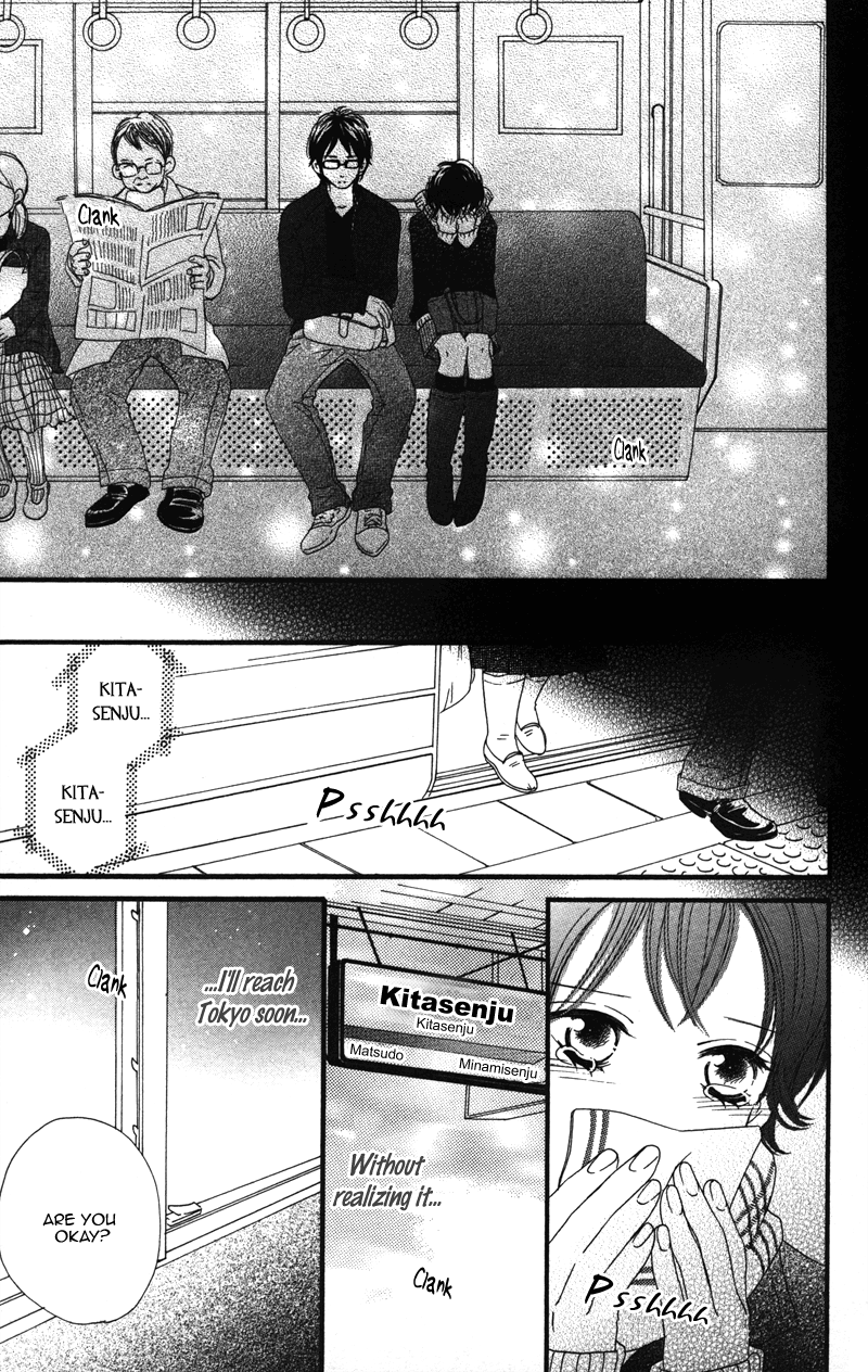 Tobenai Tori Vol. 1 Ch. 3.6 第11页