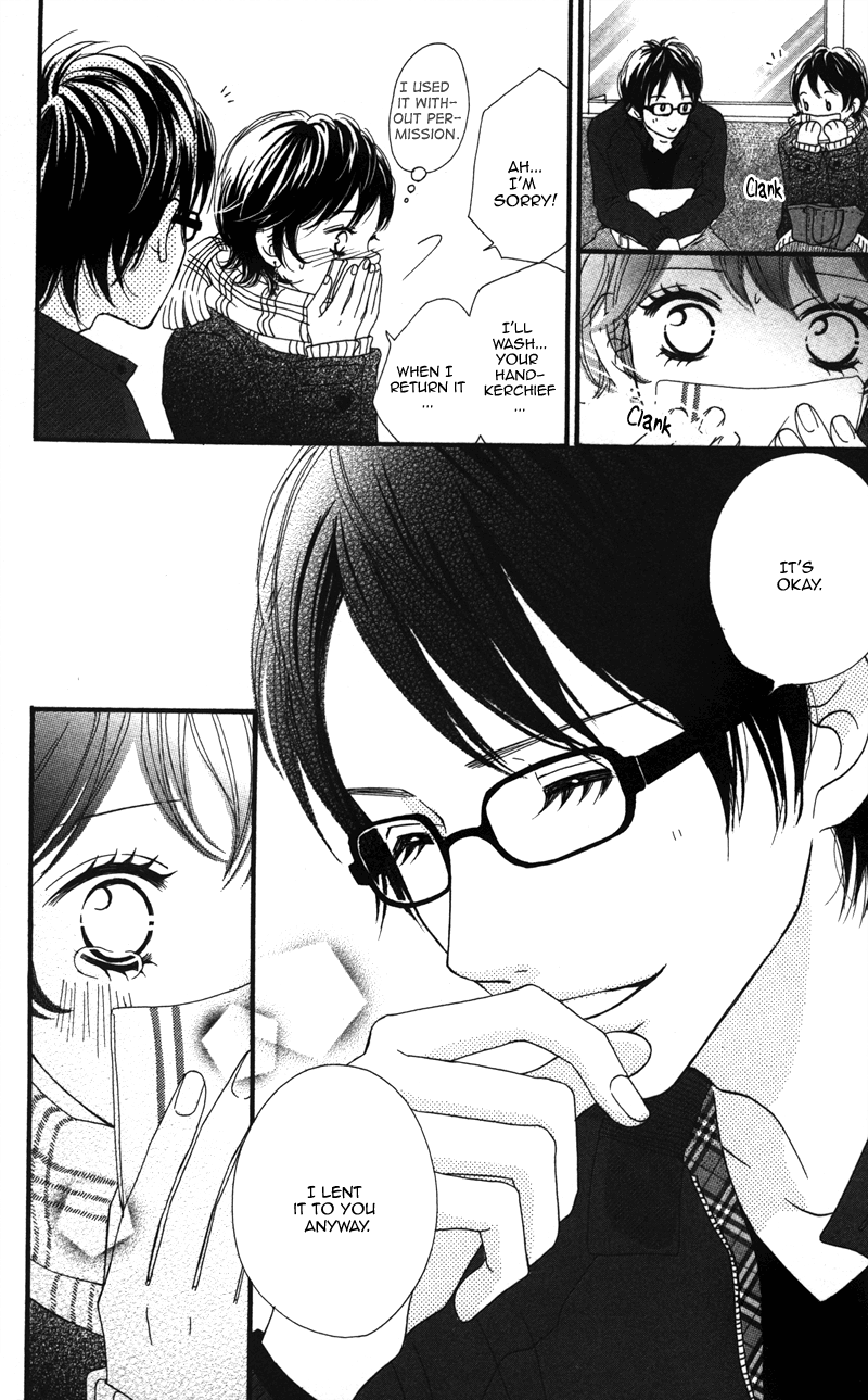 Tobenai Tori Vol. 1 Ch. 3.6 第12页