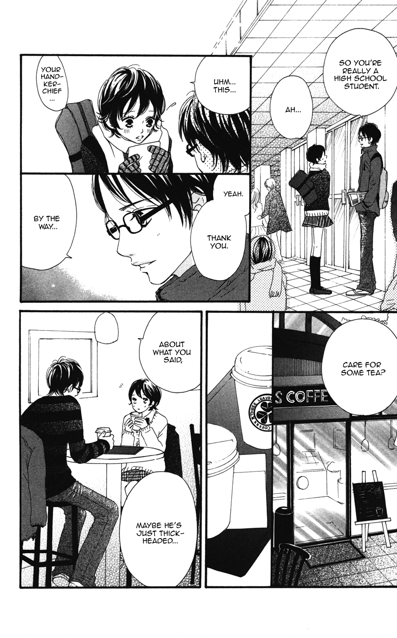 Tobenai Tori Vol. 1 Ch. 3.6 第18页