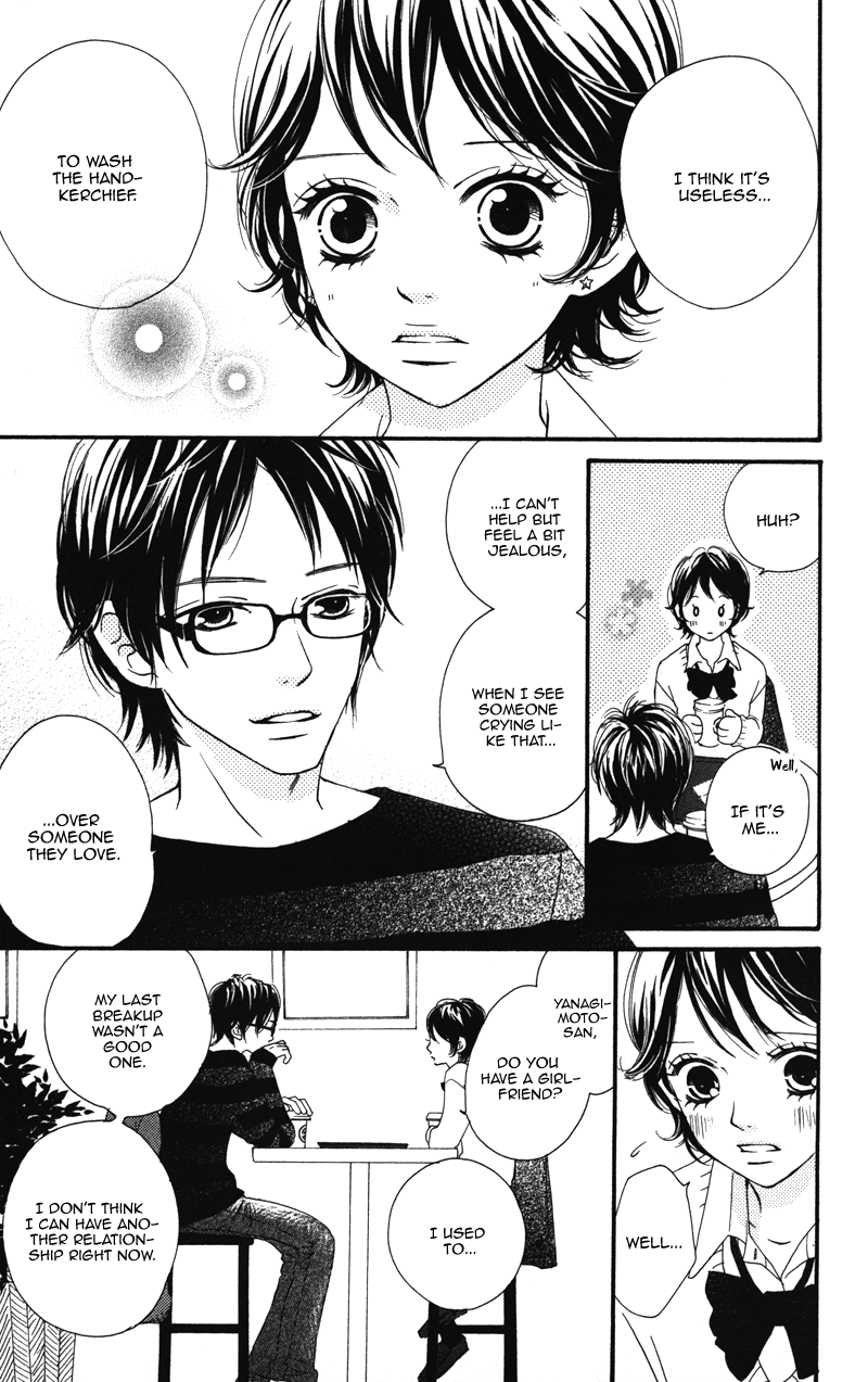 Tobenai Tori Vol. 1 Ch. 3.6 第19页